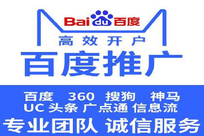 谷歌竞价广告在医疗行业的营销策略及案例