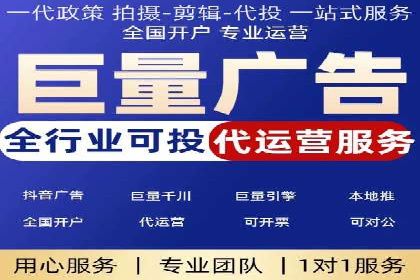 百度信息流：精准推荐，案例分析